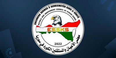 Asayişa Rêveberiya Xweser rê li ber kongreya ESSKSê girt