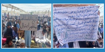 Serhildana azadîxwazên Belûç li dijî rejîmê berdewam e