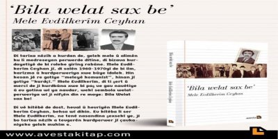 Ciwanroj Ceyhan/ Bavê Min Seyda Mele Evdilkerîm Ceyhan