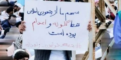 Li Belûçistanê 628 kes bi sedema binpêkirina mafê mirovî li Îranê bûne qurbanî