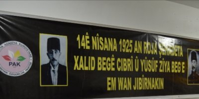 PAK: 'Ma Xalid Begê Cibrî, Yusuf Zîya Beg û embazanê înan bi hurmet yad kenê'