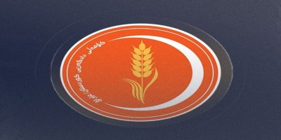 Komela Dadgerî: Em ji Parlamentoya Kurdistanê û encûmena parêzgeha Silêmaniyê vedikişin