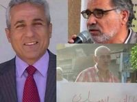 Asayişa xweseriya demokrat  4 serkirdeyên Yekîtî li Amûde girtin