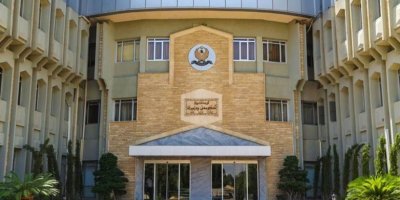 Hikûmeta Herêma Kurdistanê derbarê budceya giştî ya Iraqê de doz vekir