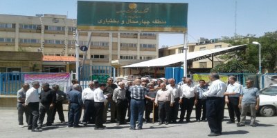 Li bajarên Îran û Rojhilatê Kurdistanê kombûnên nerizayetiyê hatine lidarxistin