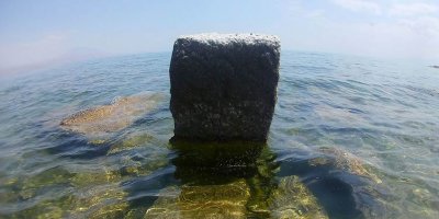 Ava Gola Wanê vekişiya: Cihekî niştecîbûnê hat keşifkirin