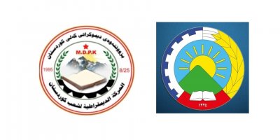 Peyama pîrozbahiyê ya “Tevgera Demokrat a Gelê Kurdistanê” bi hilkefta 25ê Gelawêjê