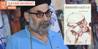 Vegotinek lîrîk: Ehmed Huseynî