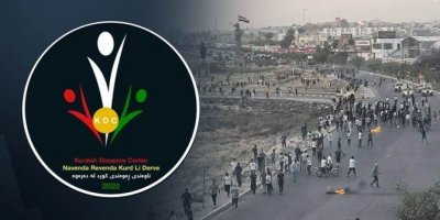 Navenda Revenda Kurdistanê li ser Kerkûkê daxuyanek belav kir