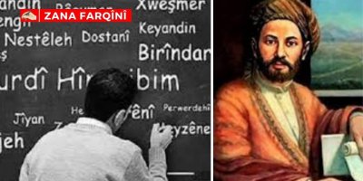 Rewşenbîriya kurdan a kurdîziman
