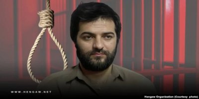 Zîndaniyê Kurd Qasim Abiste li Îranê Tê Darvekirin