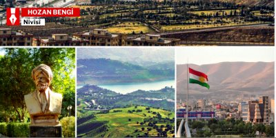 Geştname: 3 - Zankoya (Unîversîta) Silêmanî