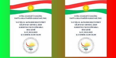 Kombîyayîşê daşinasnayîşê Partiya Welatparêzanê Kurdistan-PWK