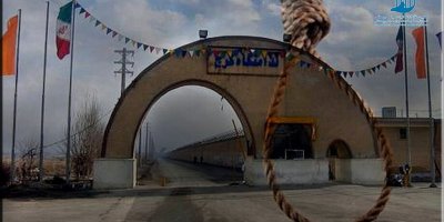 Rejîma Îranê 4 binçavkirî li girtîgeha nevendî ya rejîmê li bajarê Kerecê, bidar vekirin