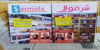 Hejmara (20) a Kovara Şermola Derket