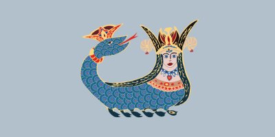 Seîd Veroj/ Şahmaran