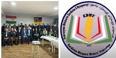 Ragihandina Damezrandina Federasyona Nivîskarên Kurdistanê Li Dîyasporayê