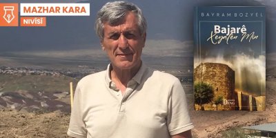 Ji her nivîskarek re bajarek divê: Bajarê xeyalên min