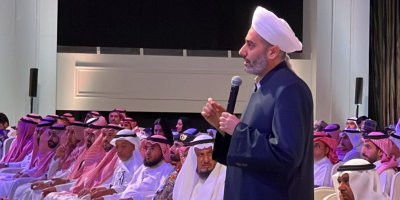 Erebistana Siûdî zimanê Kurdî dixe nav rêbernameya Hec û Umreyê