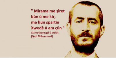 Wesîyeta Qazî Mihemed ji bo Gelê Kurd