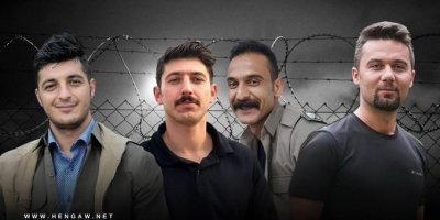 Amerîkayê darvekirina 4 Kurdên Rojhilat şermezar kir