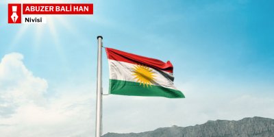 Lêkolînek li ser Ala Kurdistanê