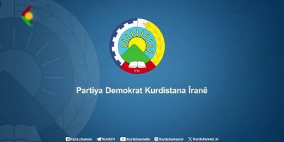 Peyama pîrozbahiya Navenda Birêveberiya Hizba Dêmokrat bi hilkefta cejna Newrozê û hatina sala nû