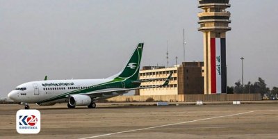 Asmanê Iraq û Herêma Kurdistanê di rûyê firokeyan de hat girtin