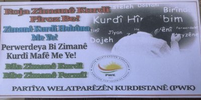 AGAHDARÎ- DAWETNAME