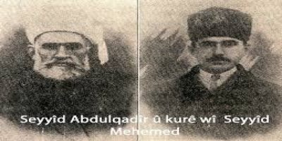 Ali Kut: Her netewe dewletek