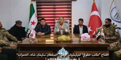 Efrîn di bin dagîrkeriyê de (289)