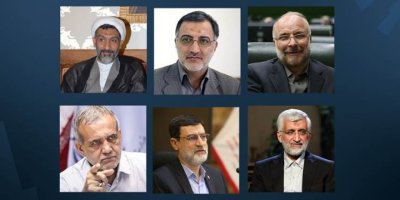 Namzedên serokkomariya Îranê diyar bûn