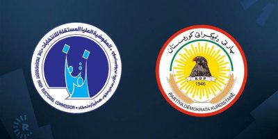 PDK beşdarî hilbijartinan dibe