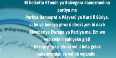 PWK, li Almanya, li bajarê Hernê beşdarî şahîya salvegera damezrandina PDPK-Syê bû