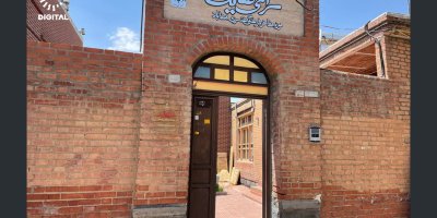 Mala Hêmin Mukriyanî wekî muzexane li benda mêvanên xwe ye