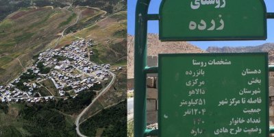 36 sal di ser kîmyabarana 2 gundên Rojhilatê Kurdistanê re derbas dibin