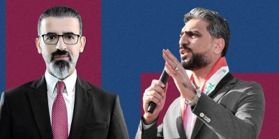 Parêzgarê Kerkûkê hat hilbijartin