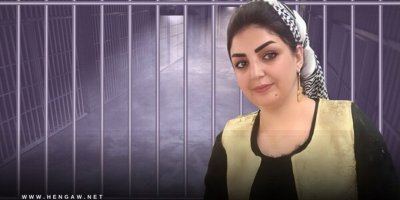 Çalakvaneka mafê jinan li bajarê Pawê de hate binçavkirin