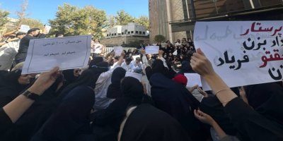 Li 29ê Gelawêjê, çendîn kombûnên nerizayetî li Îranê de bi rê ve çûn