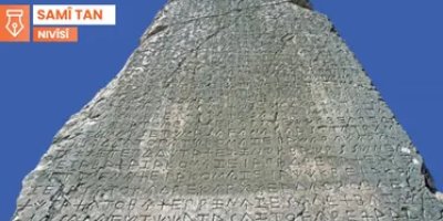 Ziman û rêziman 28 Ağustos Çarşamba 2024   Saat: