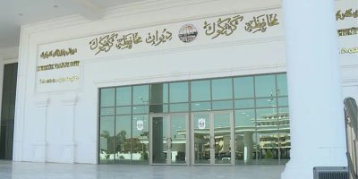 Hewlên guherîna rêveberiya Kerkûkê destpê dikin