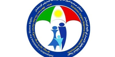 Desteya Mafê Mirovan ji ber çûna hêzeke ewlehiyê bo ser Nivîsîngeha Navenda Rewşengerî ya Çawdêrê nîgeran e