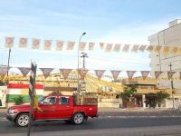 Pêşencamên Hilbijartinê diyar bû