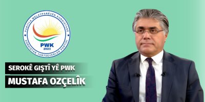 Roja jidayikbûna pêxemberê îslamê hezretî Mihemed Mistefa li hemû misilmanan pîroz be!