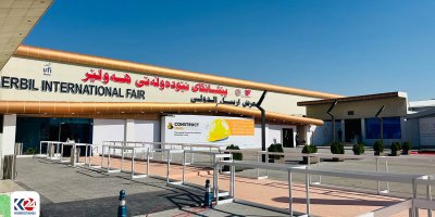 Serokwezîr Mesrûr Barzanî Pêşangeha Navdewletî ya Avahîsaziyê li Hewlêrê vedike