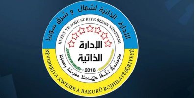 Rêveberiya Xweser hezar û 520 kes efû kirin
