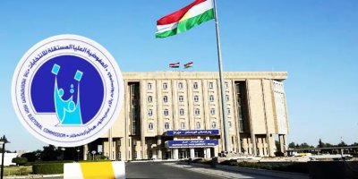 Komîsyona Hilbijartinan: 22 giliyên bangeşeyan hatin tomarkirin