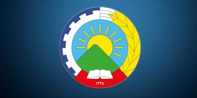 Daxuyaniya li derheq kombûna rêberiya Hizba Dêmokrat a Kurdistana Îranê