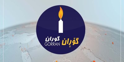 Civata Niştîmanî ya Goranê Dana Ehmed wekî Rêkxistinkerê Giştî yê Goranê hilbijart