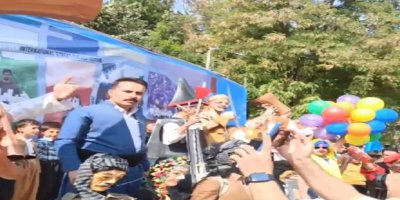 Festîvala navnetewî ya şanoya ser şeqam li bajarê Merîwanê de bi rê ve ço